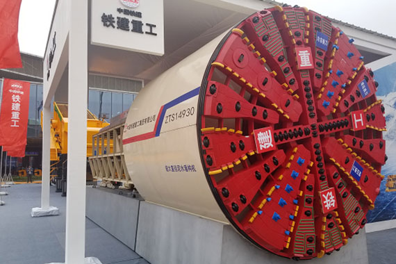 礦山機械